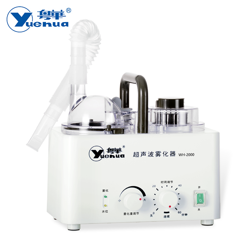 粵華WH-2000型超聲波霧化器